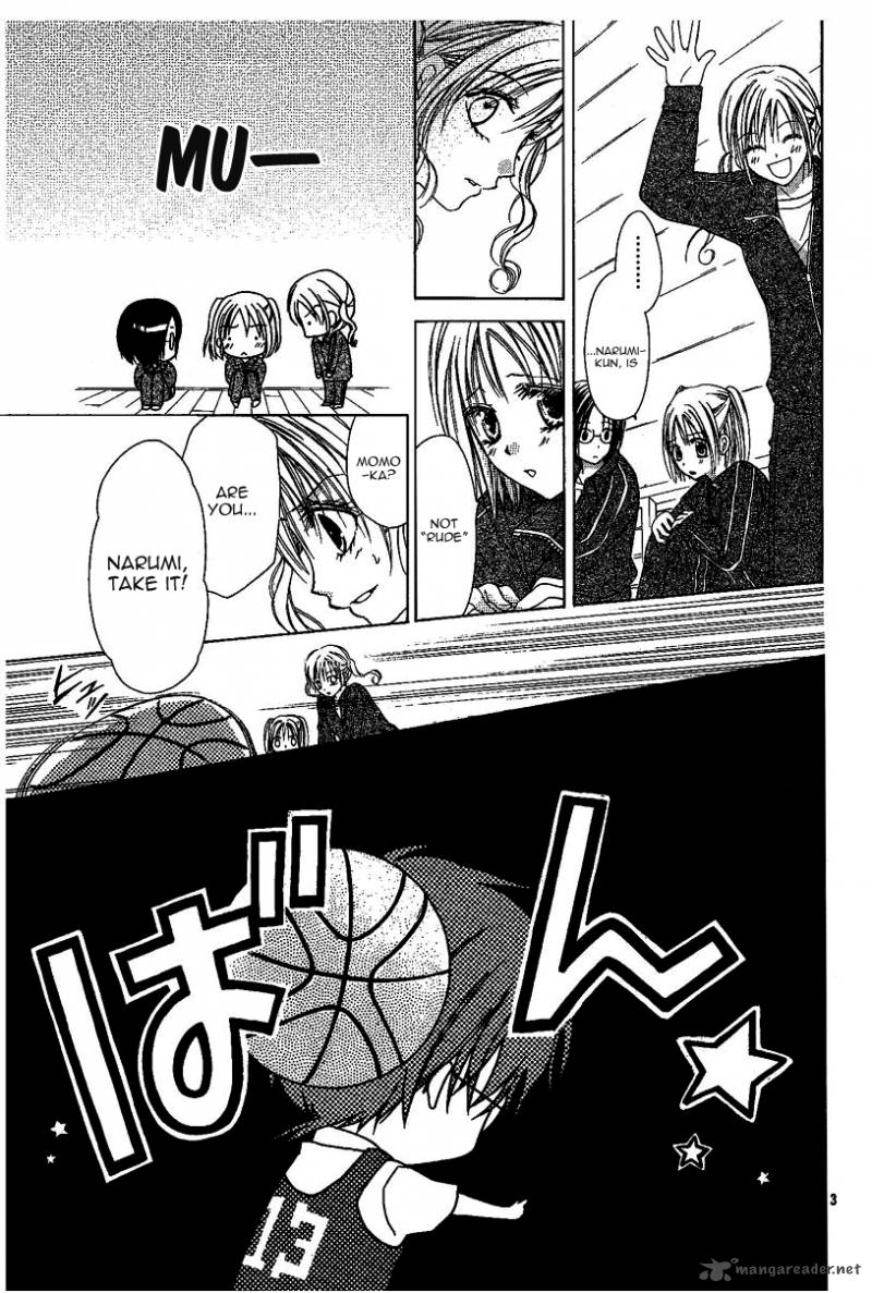 Namida Usagi Seifuku No Kataomoi 3 4
