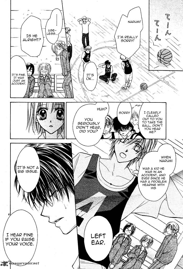 Namida Usagi Seifuku No Kataomoi 3 5