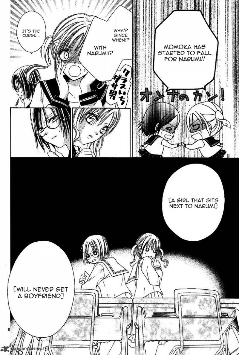 Namida Usagi Seifuku No Kataomoi 3 9