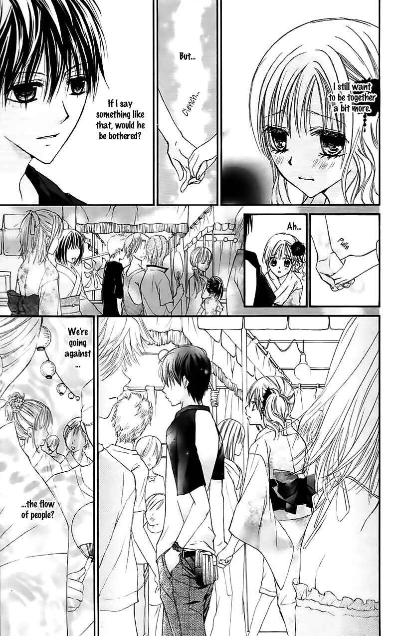 Namida Usagi Seifuku No Kataomoi 30 10