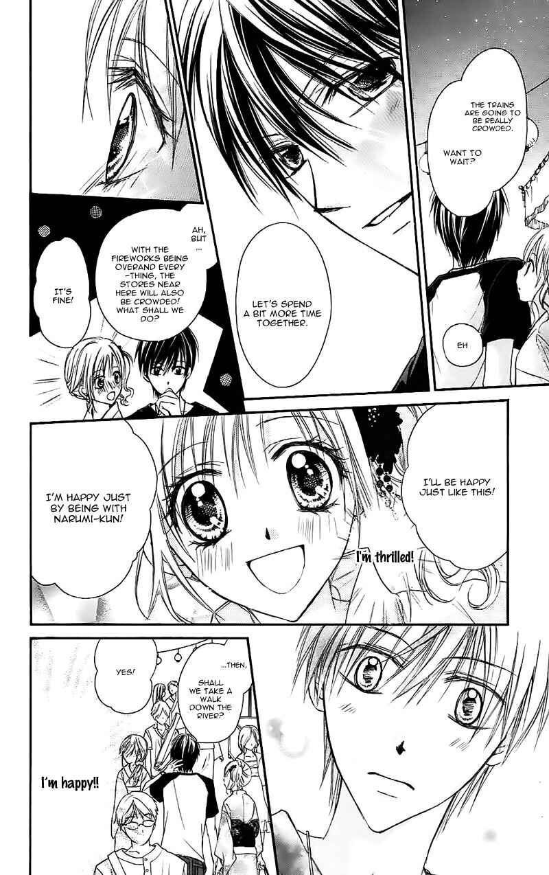 Namida Usagi Seifuku No Kataomoi 30 11