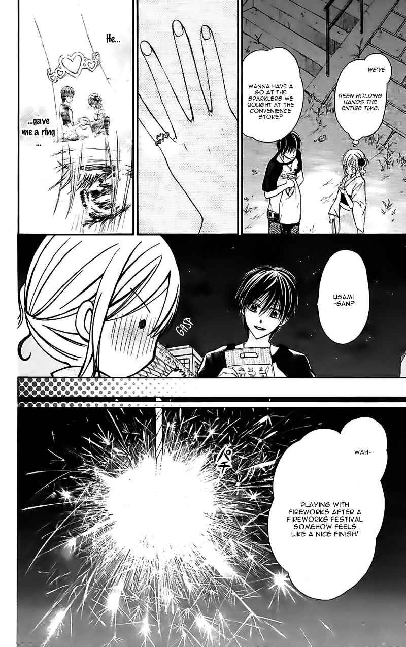 Namida Usagi Seifuku No Kataomoi 30 13