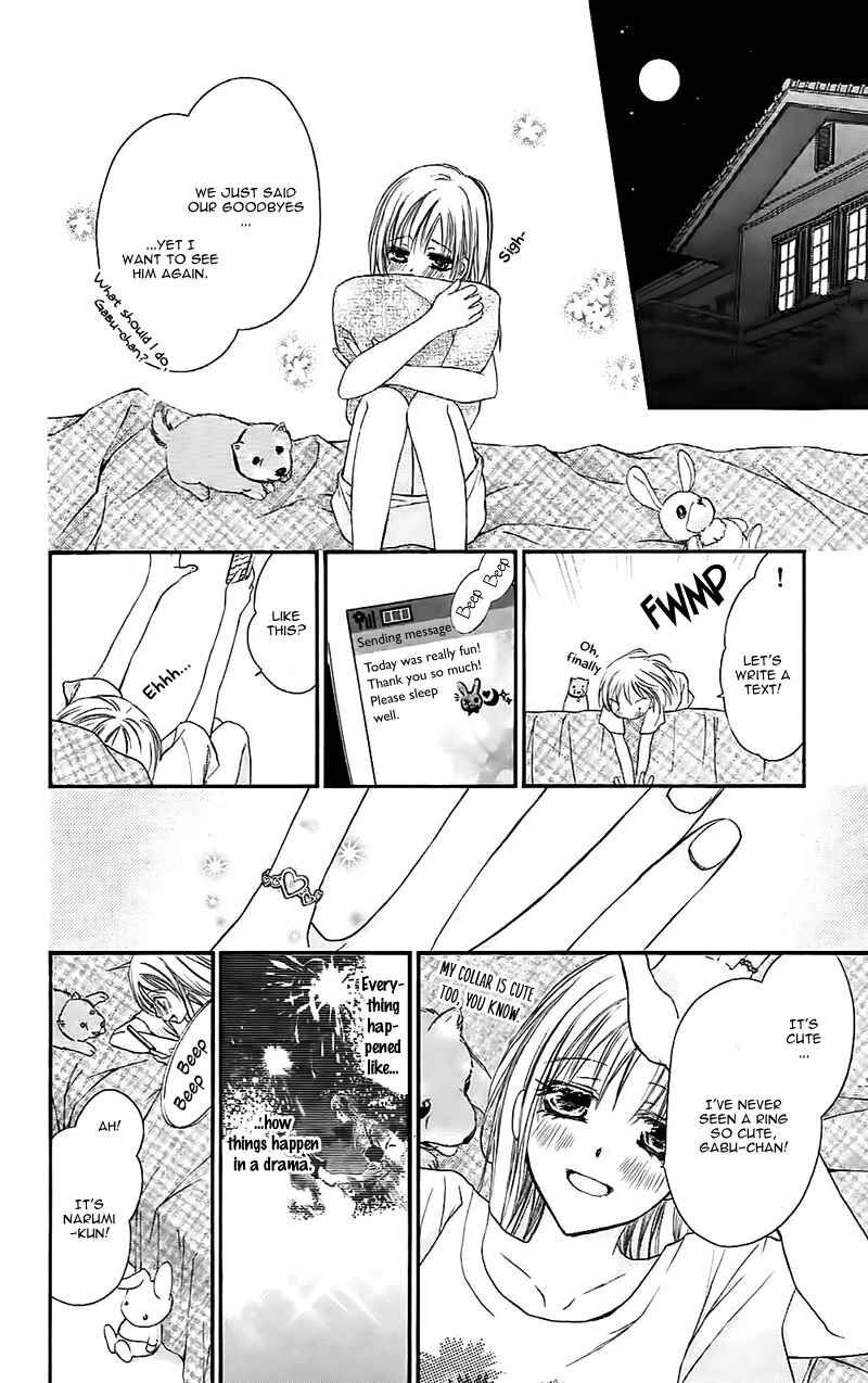 Namida Usagi Seifuku No Kataomoi 30 21