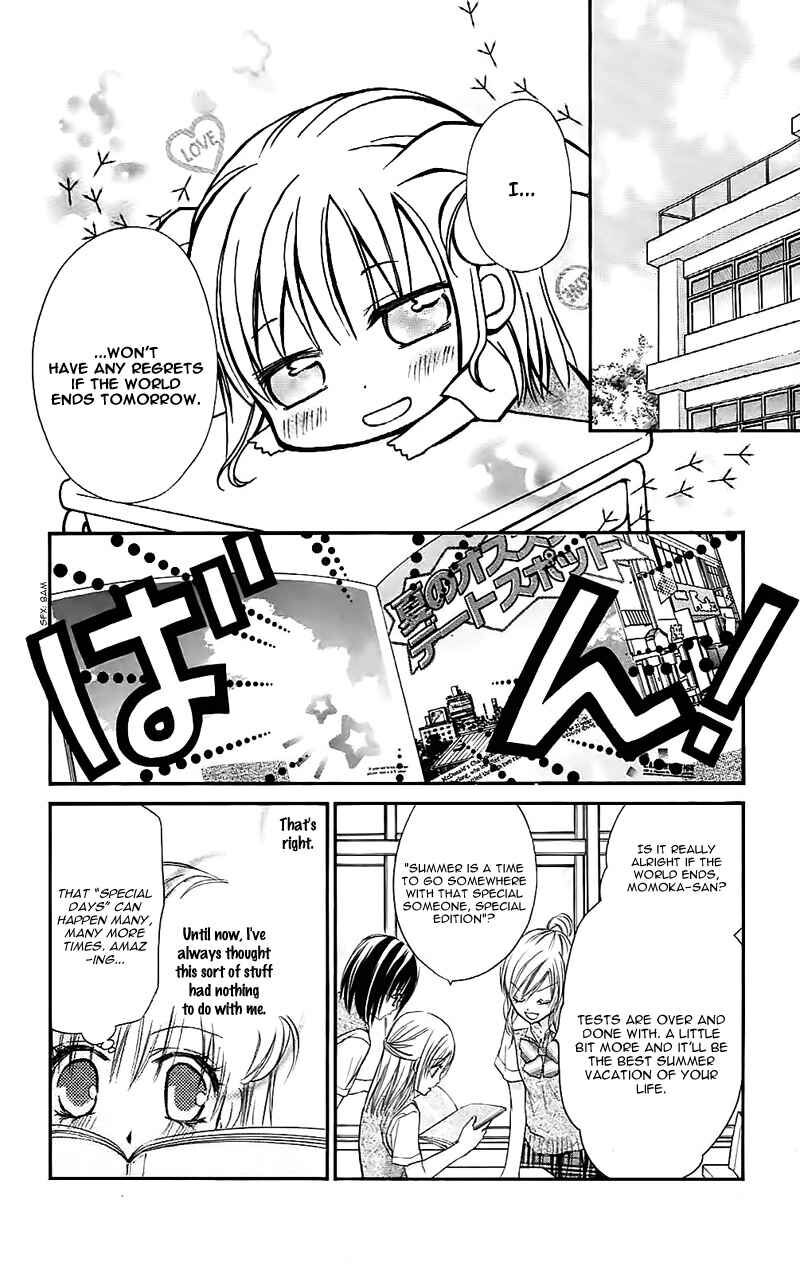 Namida Usagi Seifuku No Kataomoi 30 23