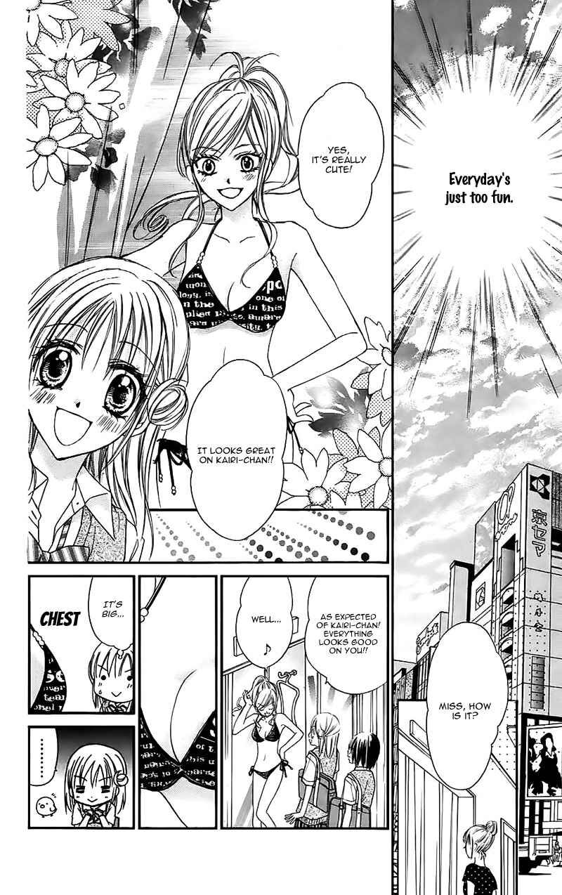 Namida Usagi Seifuku No Kataomoi 30 27