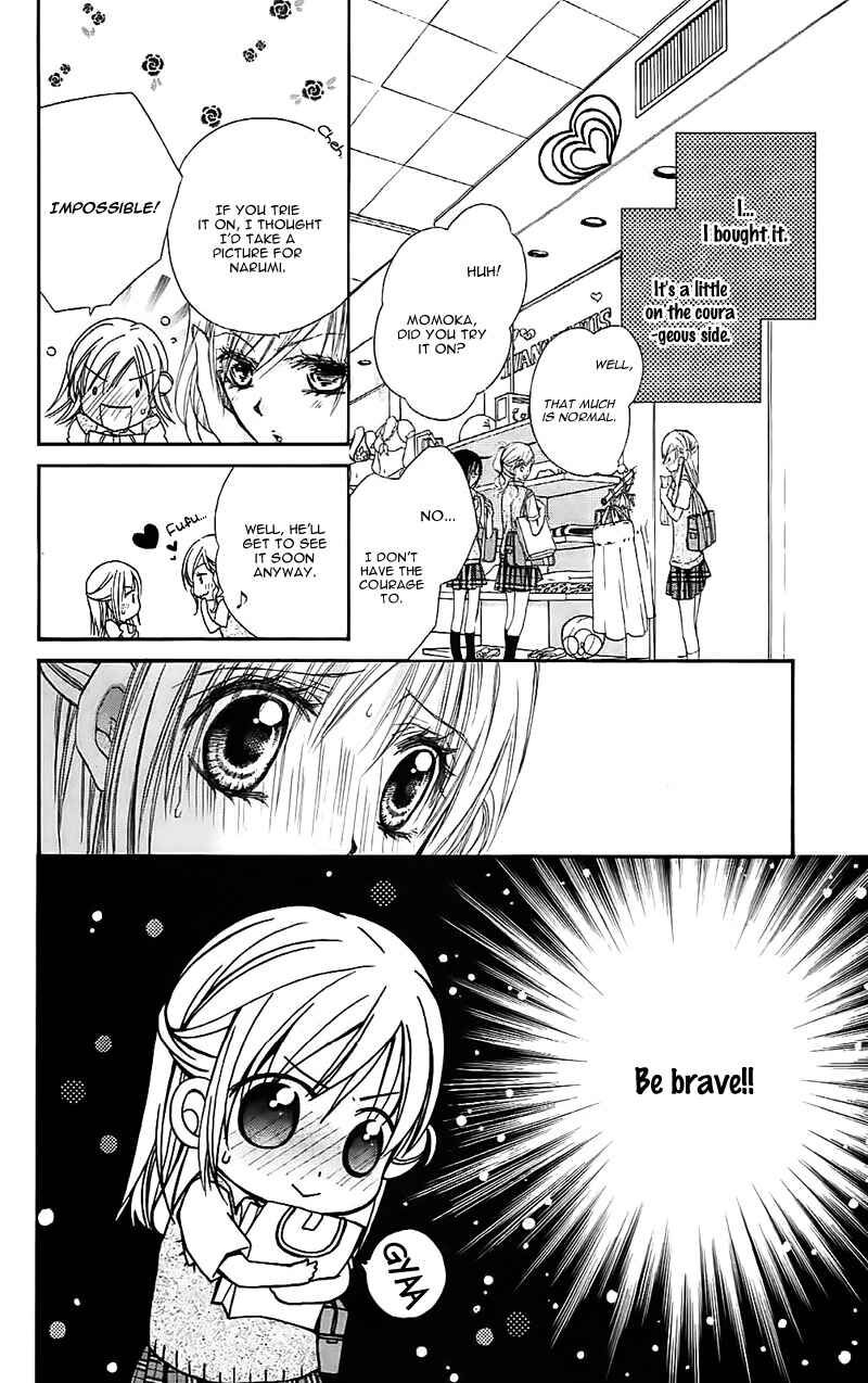 Namida Usagi Seifuku No Kataomoi 30 31