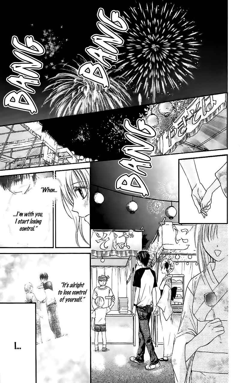 Namida Usagi Seifuku No Kataomoi 30 6