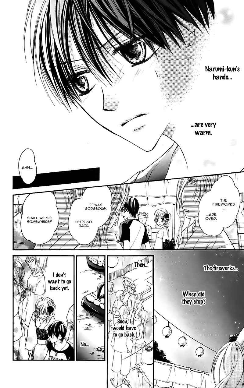 Namida Usagi Seifuku No Kataomoi 30 9