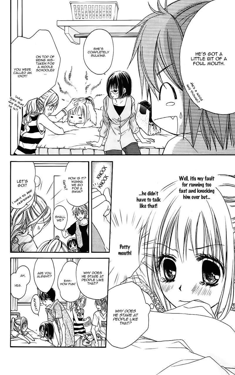 Namida Usagi Seifuku No Kataomoi 31 12