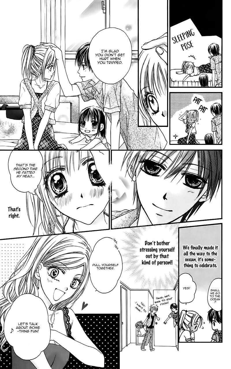 Namida Usagi Seifuku No Kataomoi 31 13
