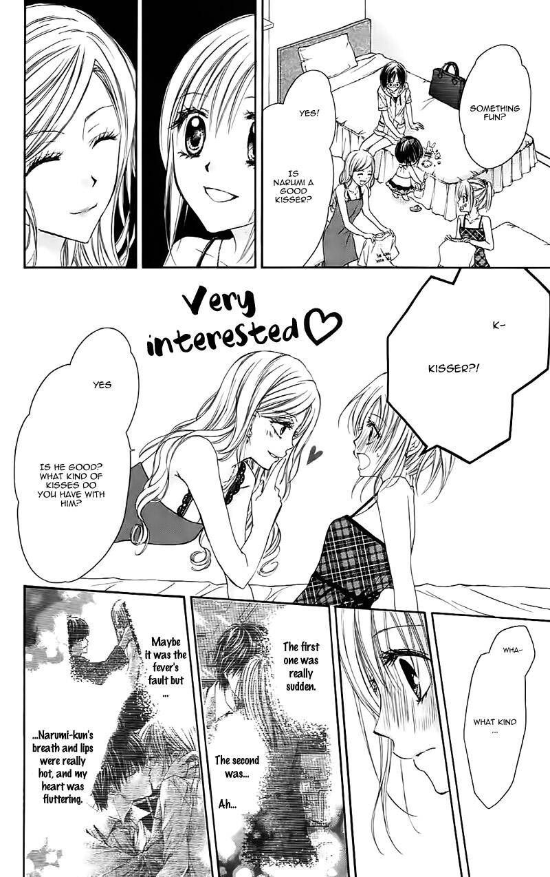 Namida Usagi Seifuku No Kataomoi 31 14