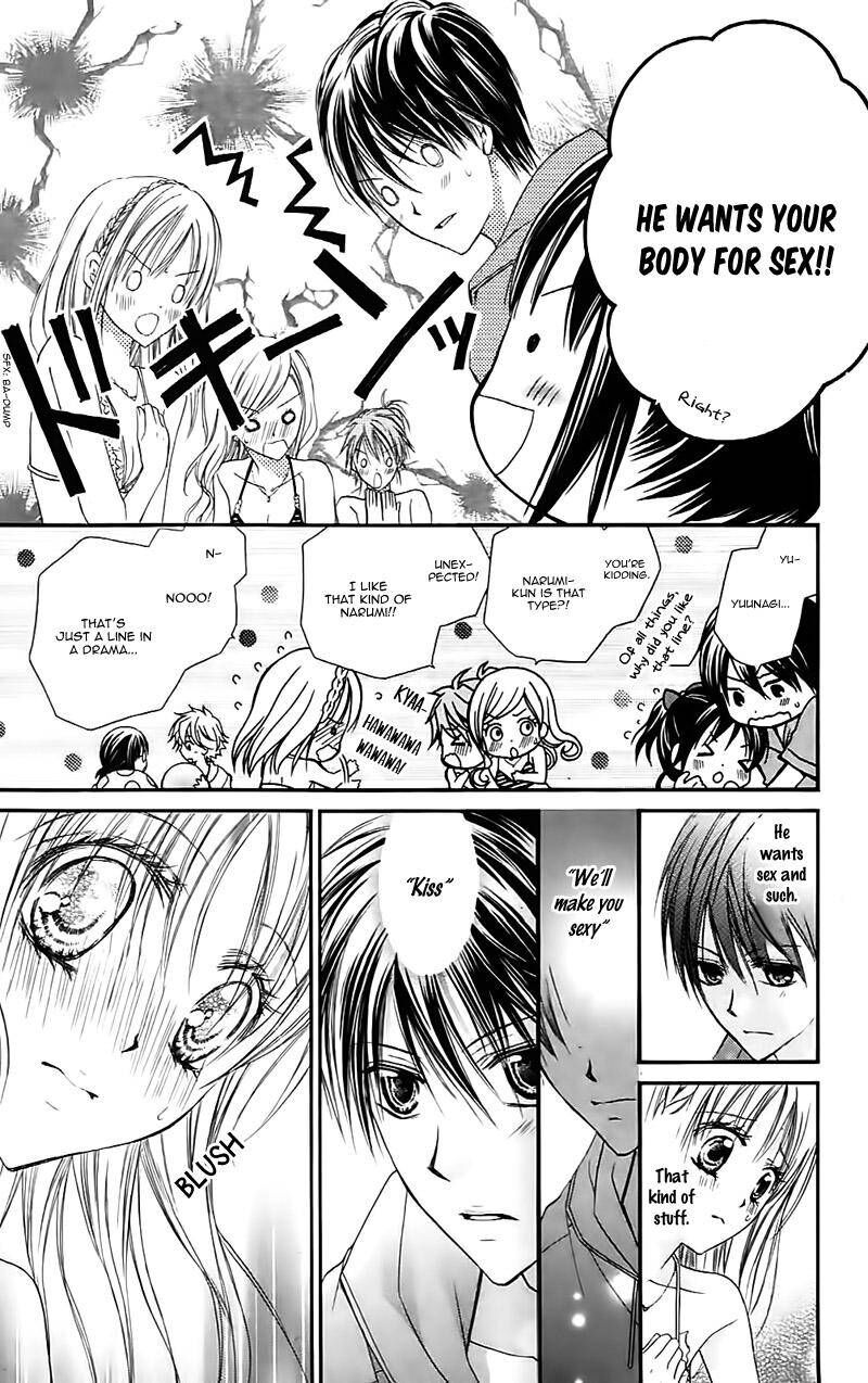 Namida Usagi Seifuku No Kataomoi 31 19