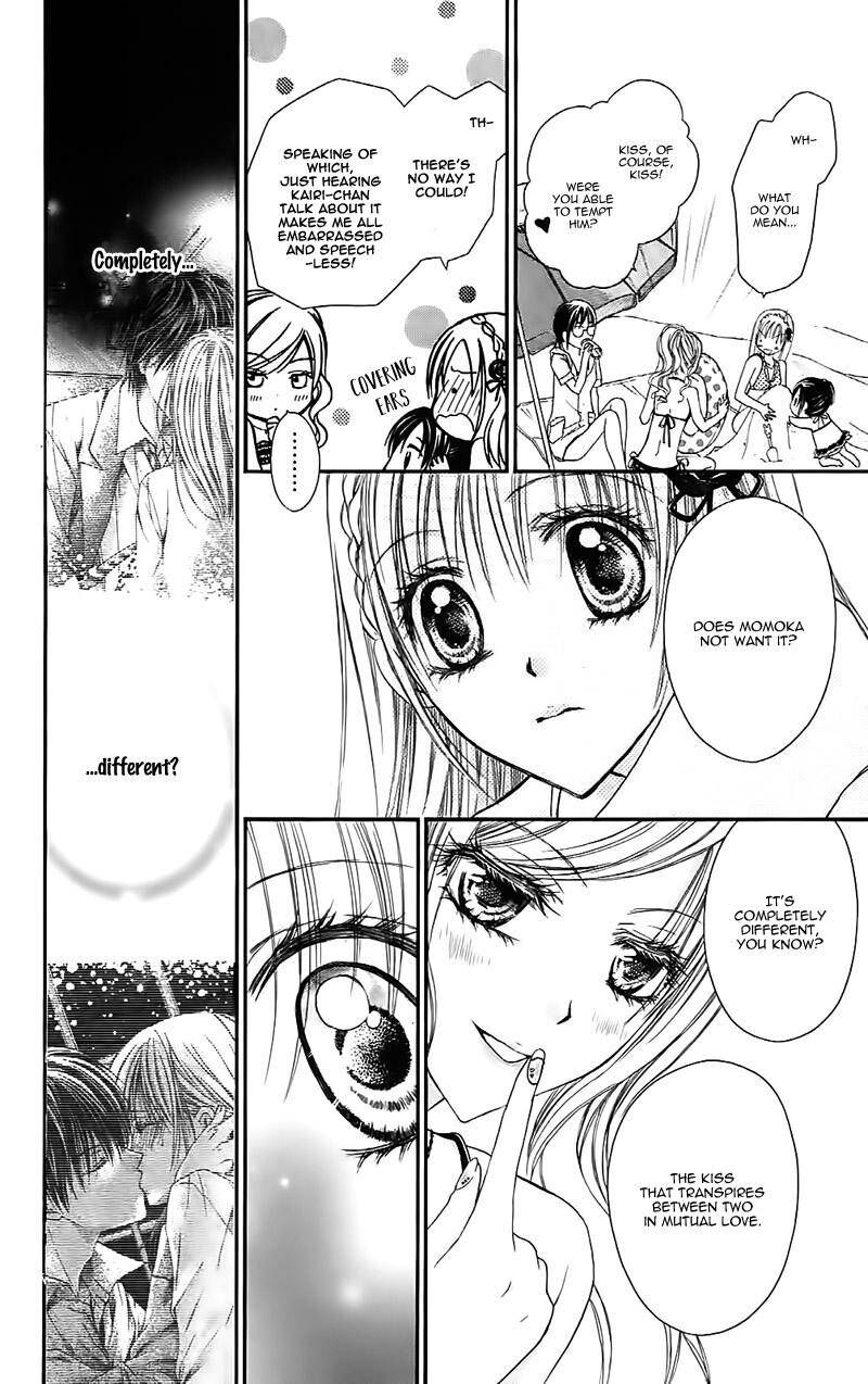 Namida Usagi Seifuku No Kataomoi 31 26