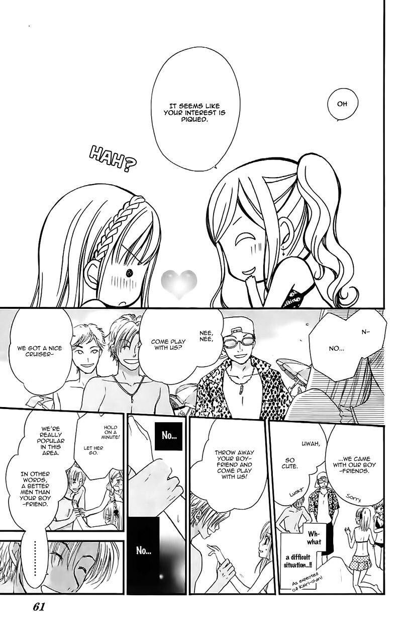 Namida Usagi Seifuku No Kataomoi 31 27