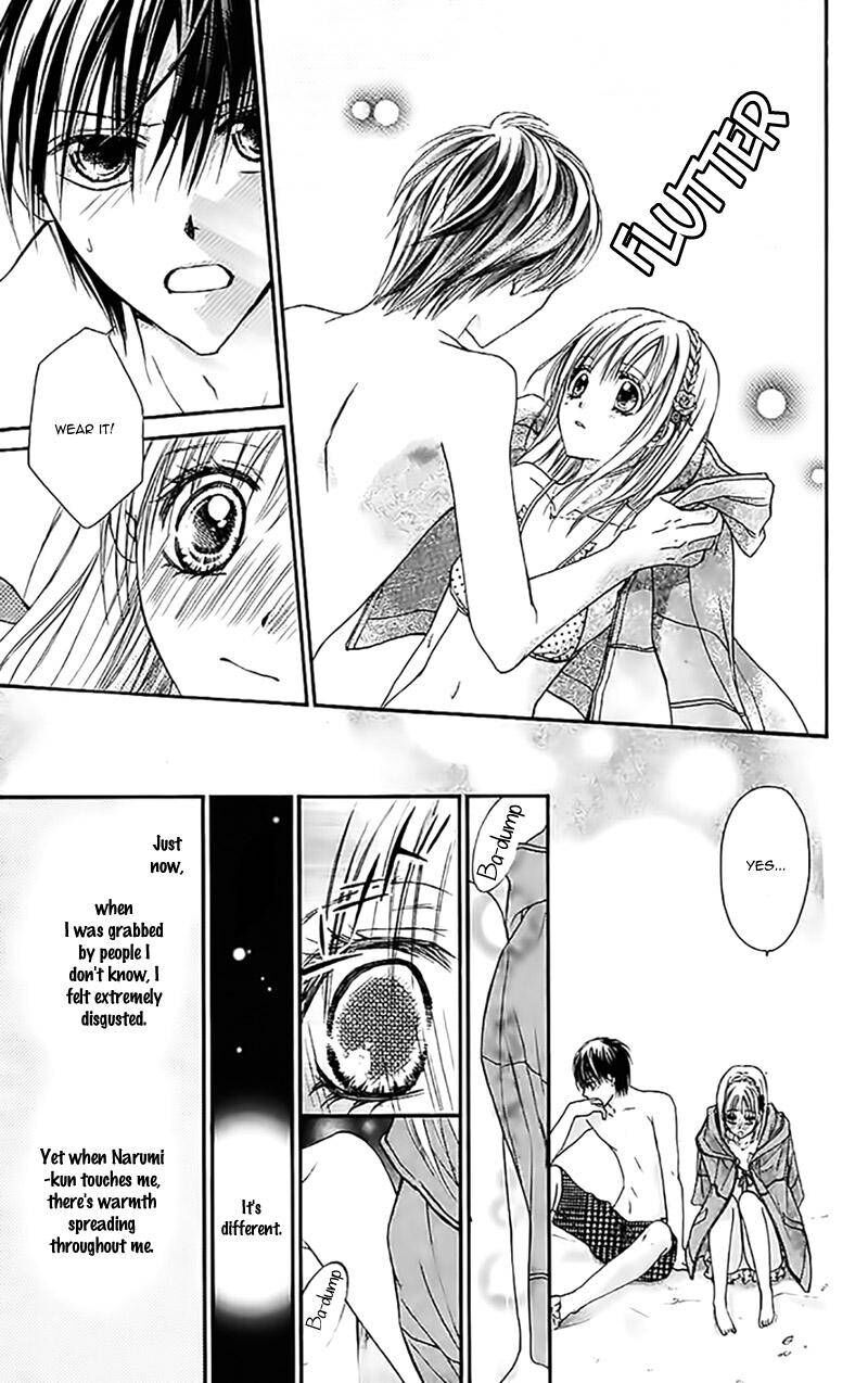 Namida Usagi Seifuku No Kataomoi 31 29