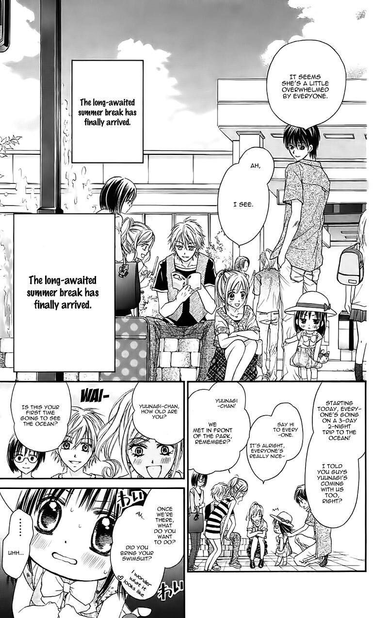 Namida Usagi Seifuku No Kataomoi 31 3