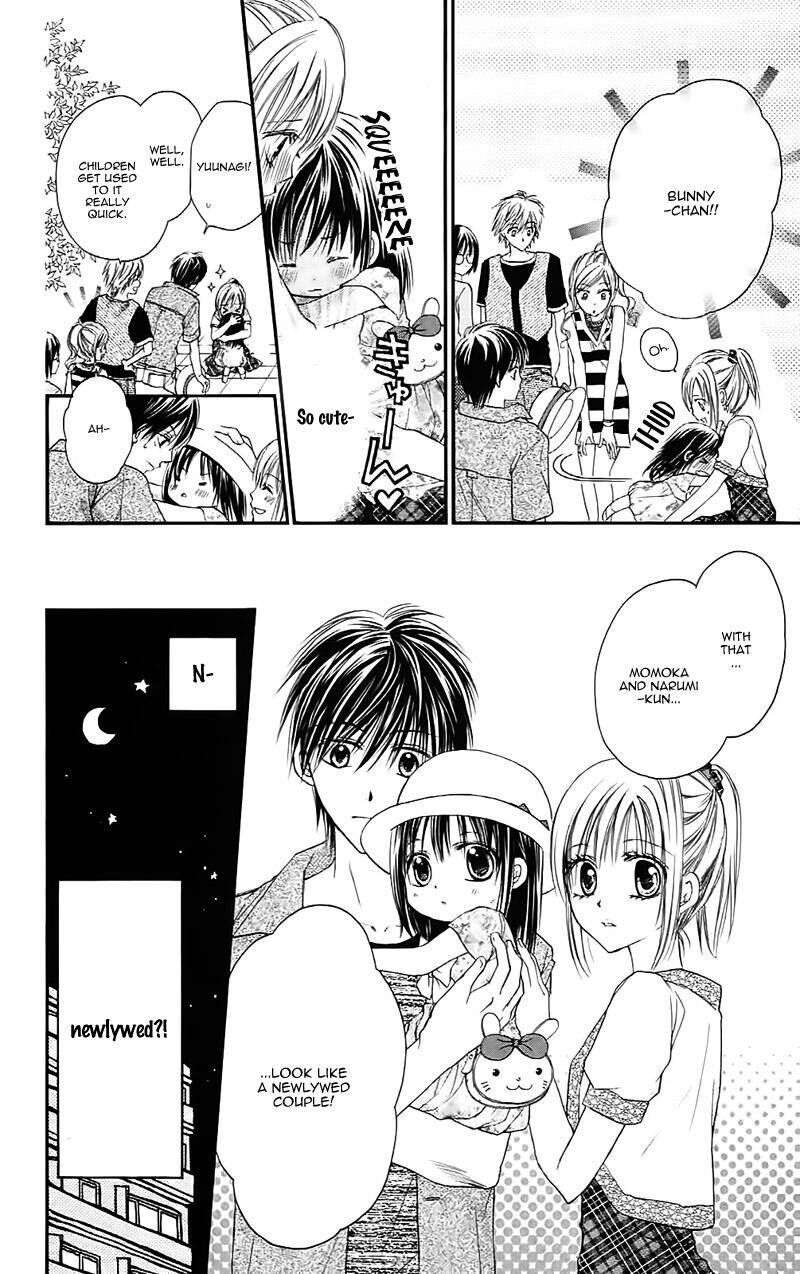 Namida Usagi Seifuku No Kataomoi 31 4