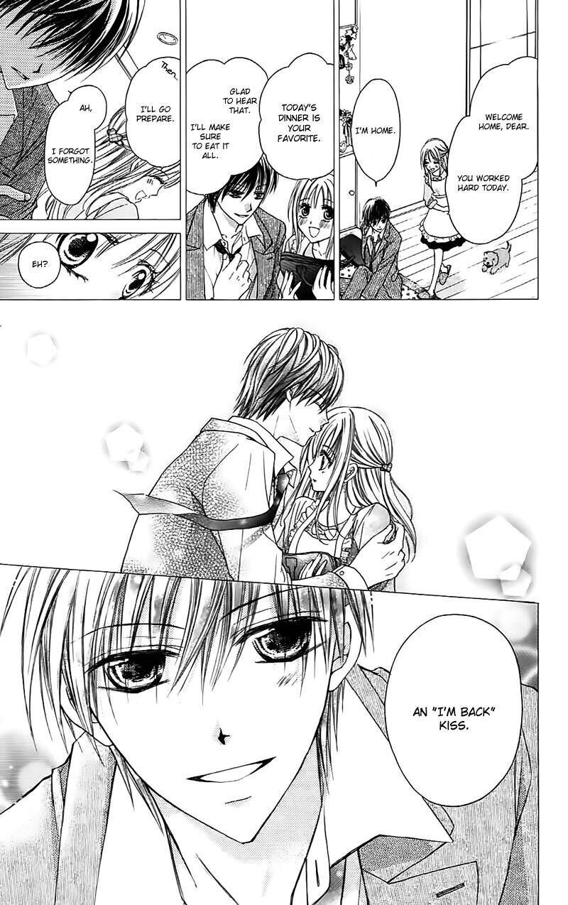 Namida Usagi Seifuku No Kataomoi 31 5