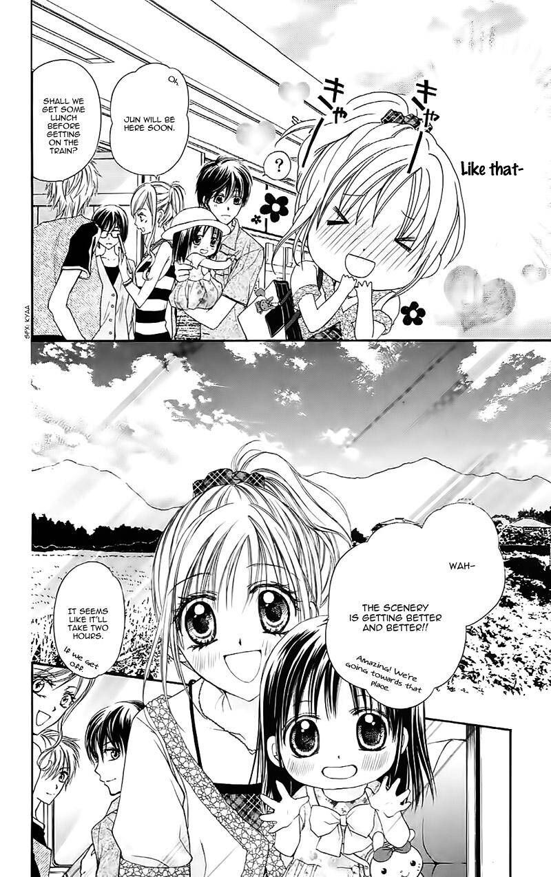 Namida Usagi Seifuku No Kataomoi 31 6