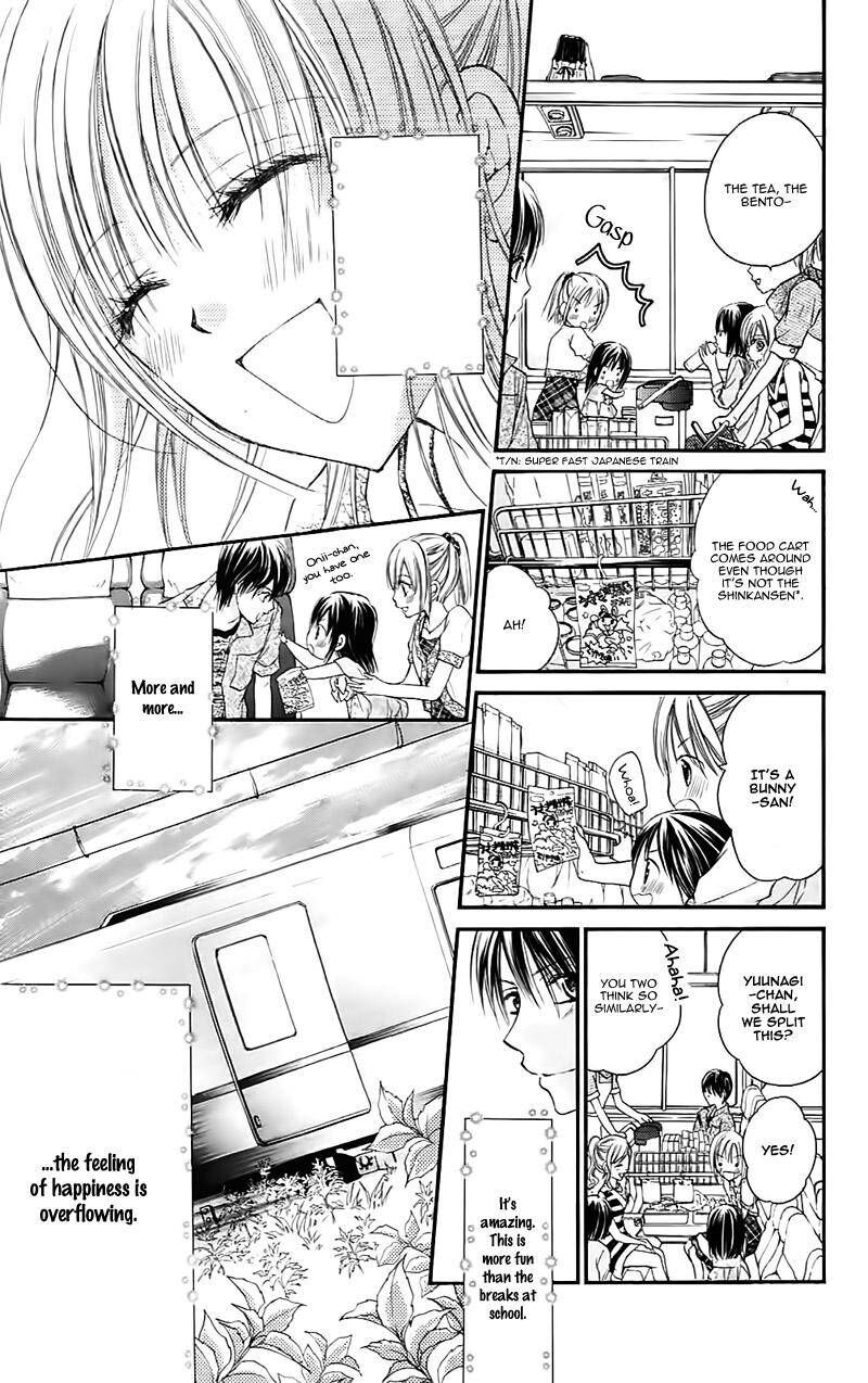 Namida Usagi Seifuku No Kataomoi 31 7