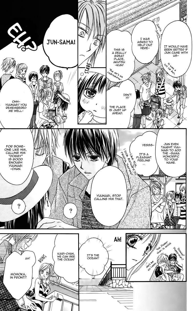 Namida Usagi Seifuku No Kataomoi 31 9