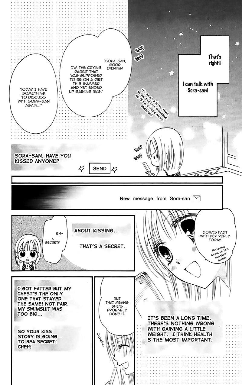 Namida Usagi Seifuku No Kataomoi 32 13