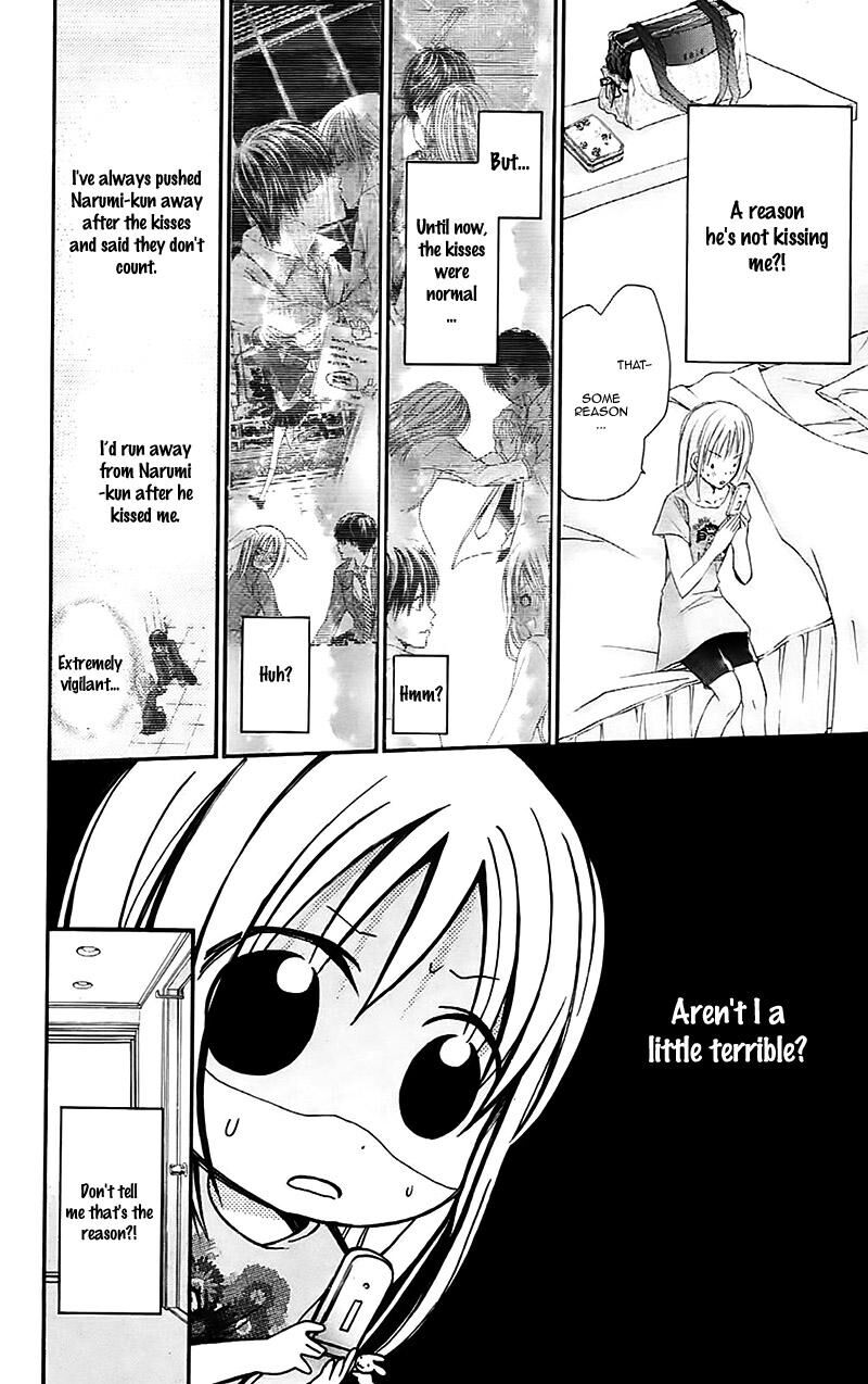 Namida Usagi Seifuku No Kataomoi 32 19