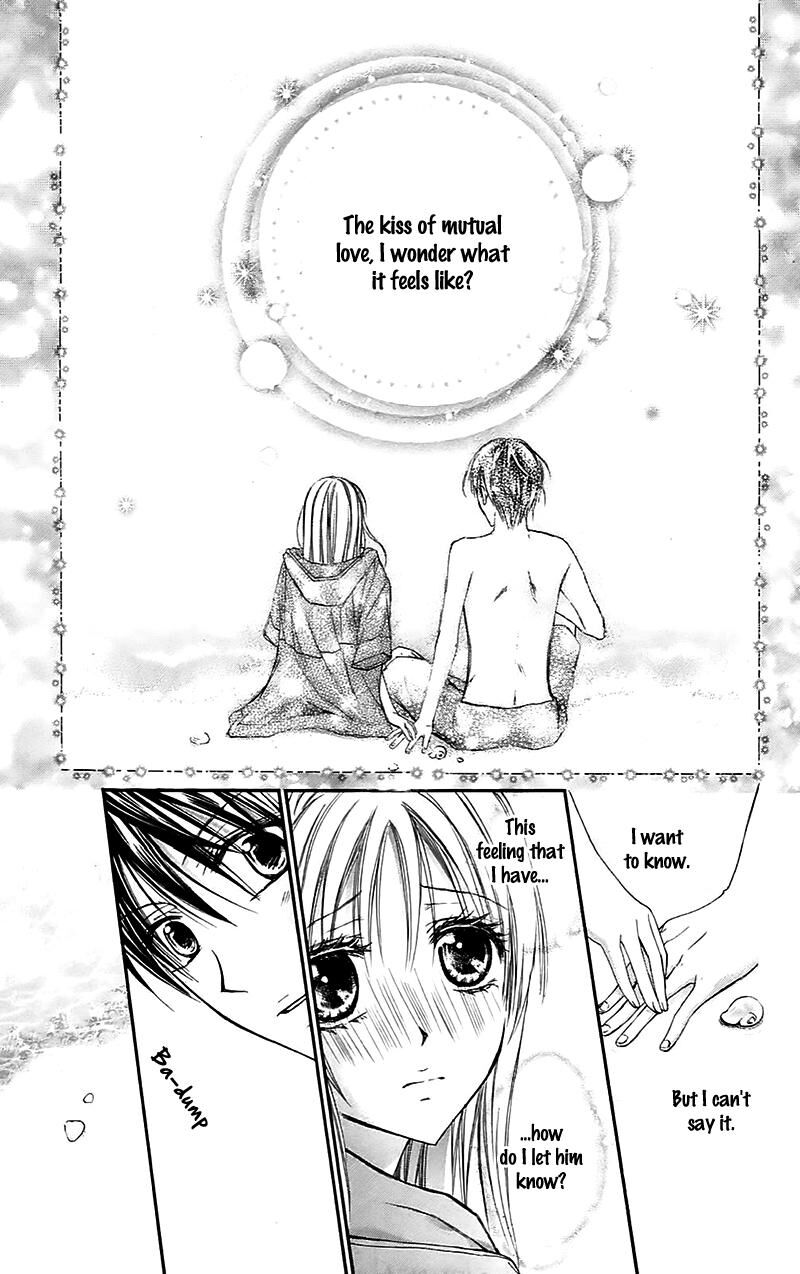 Namida Usagi Seifuku No Kataomoi 32 2