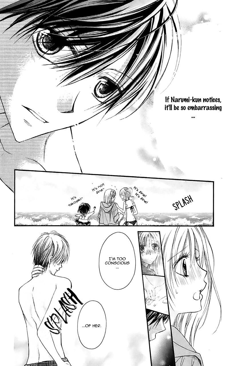 Namida Usagi Seifuku No Kataomoi 32 5