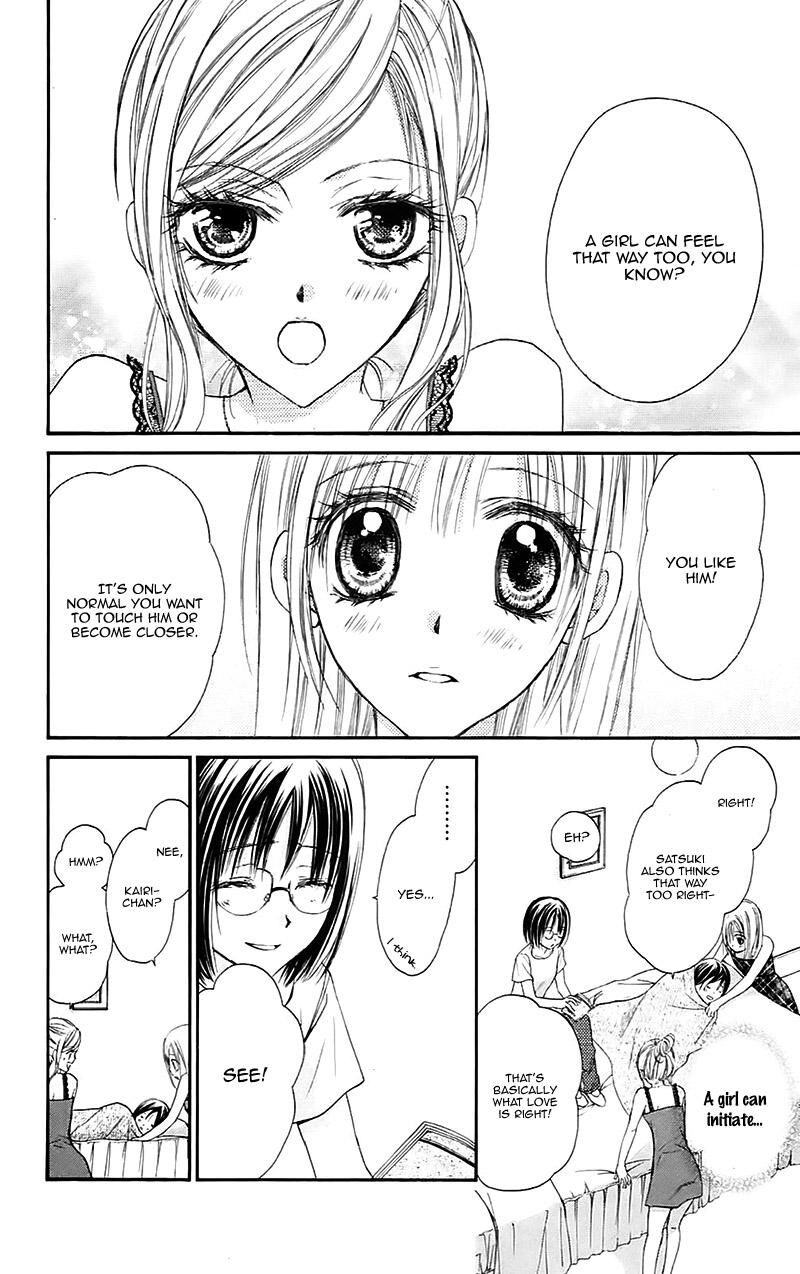 Namida Usagi Seifuku No Kataomoi 32 7