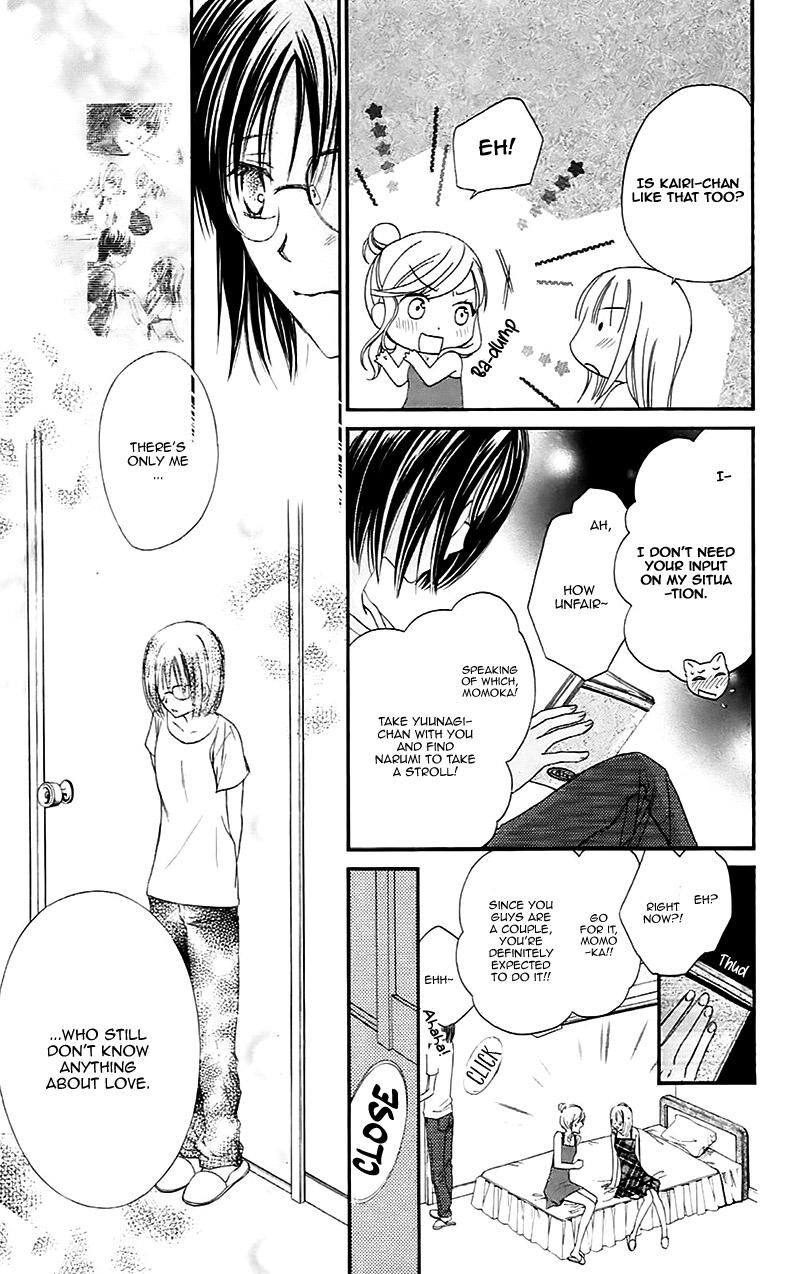 Namida Usagi Seifuku No Kataomoi 32 8