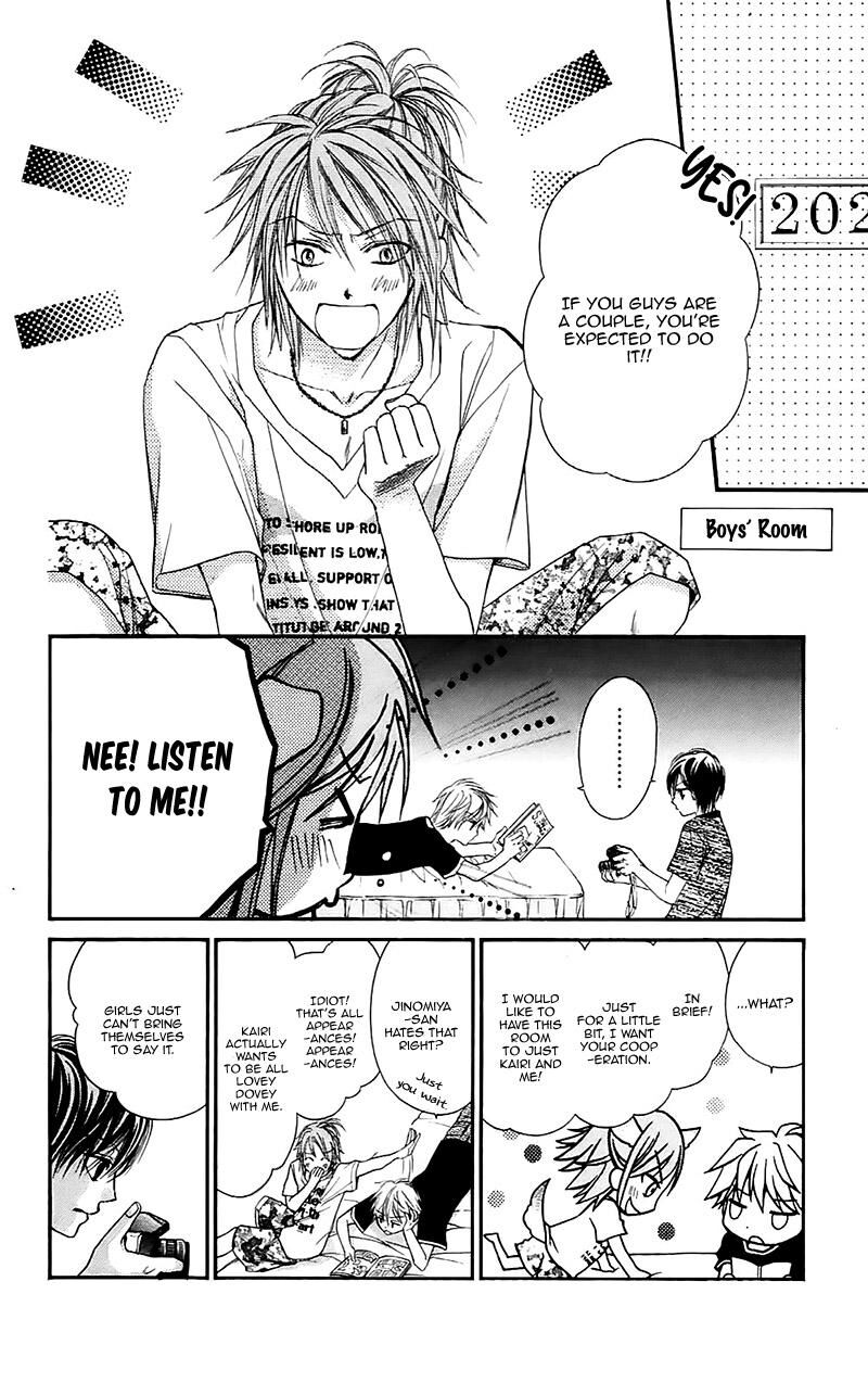 Namida Usagi Seifuku No Kataomoi 32 9
