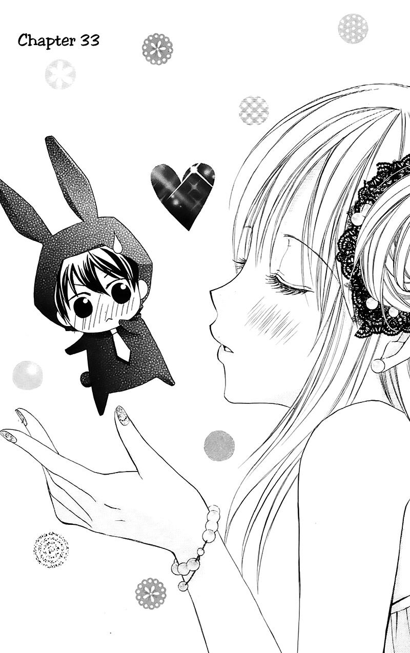 Namida Usagi Seifuku No Kataomoi 33 1