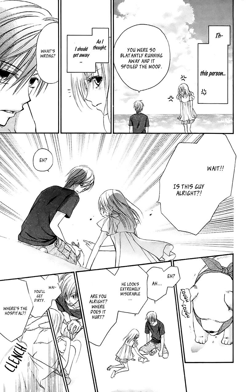 Namida Usagi Seifuku No Kataomoi 33 13