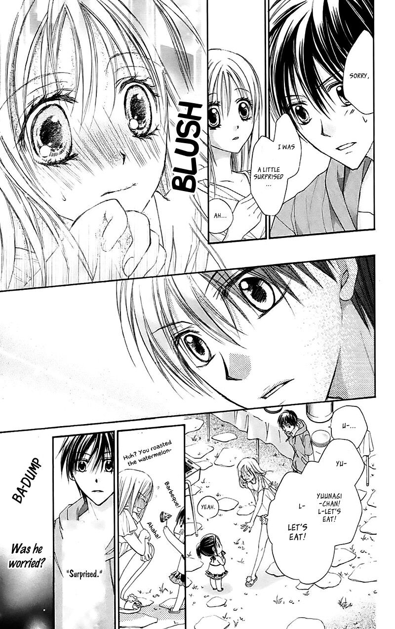 Namida Usagi Seifuku No Kataomoi 33 3