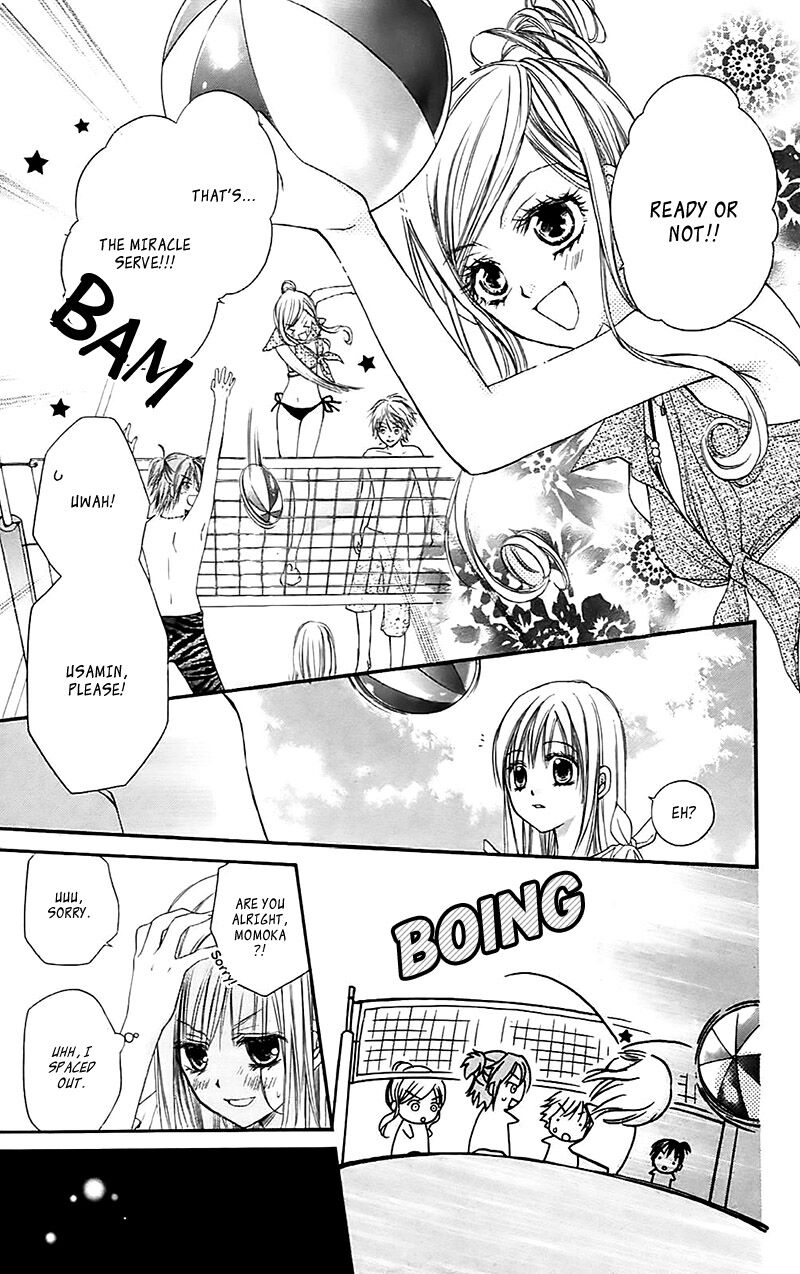 Namida Usagi Seifuku No Kataomoi 33 5