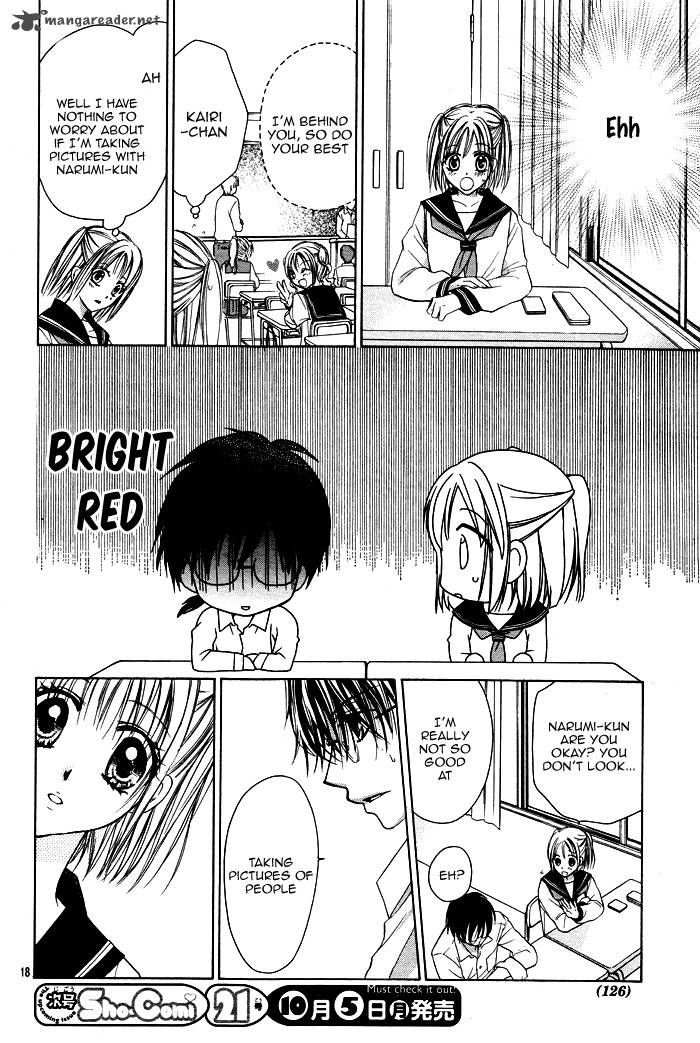 Namida Usagi Seifuku No Kataomoi 4 19