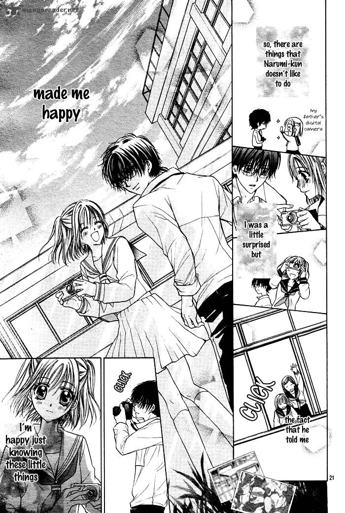 Namida Usagi Seifuku No Kataomoi 4 22