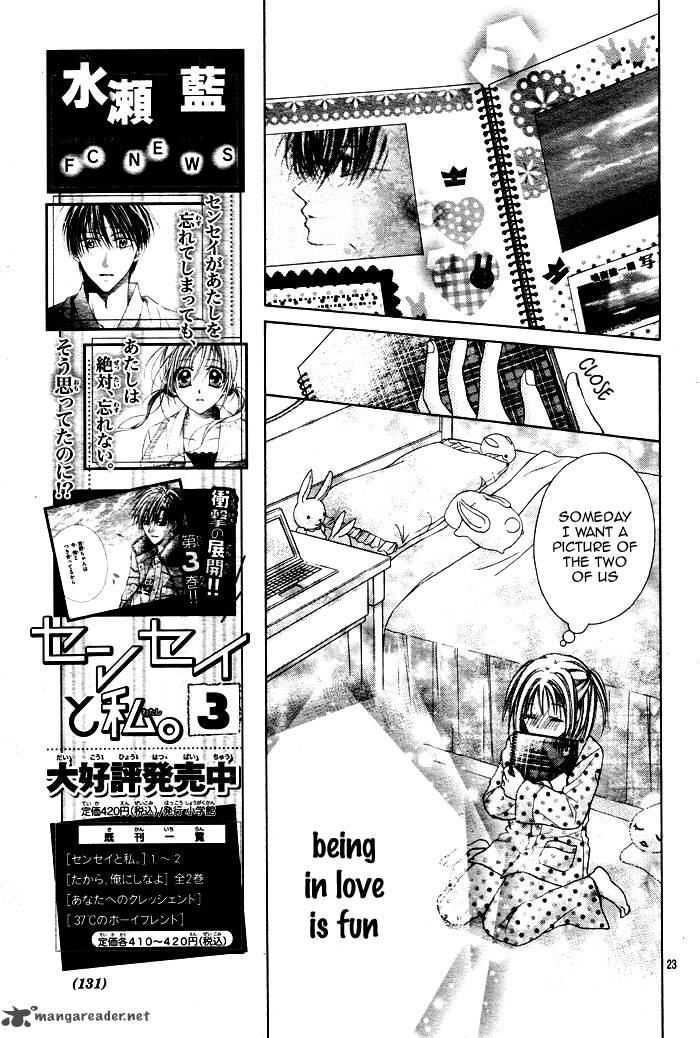 Namida Usagi Seifuku No Kataomoi 4 24