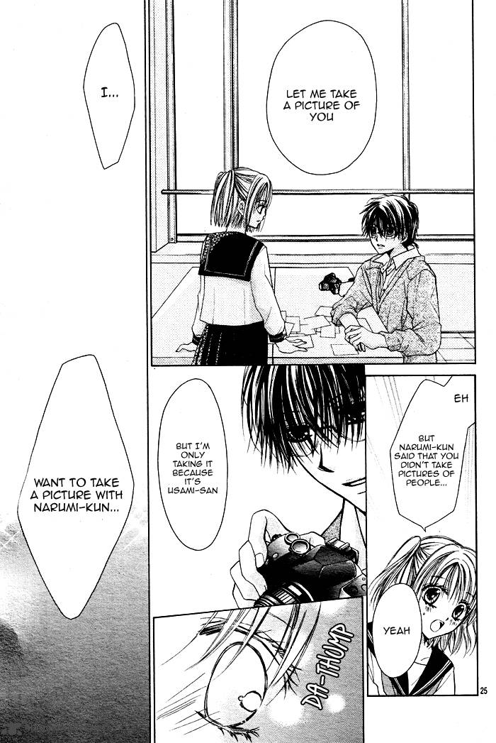 Namida Usagi Seifuku No Kataomoi 4 26