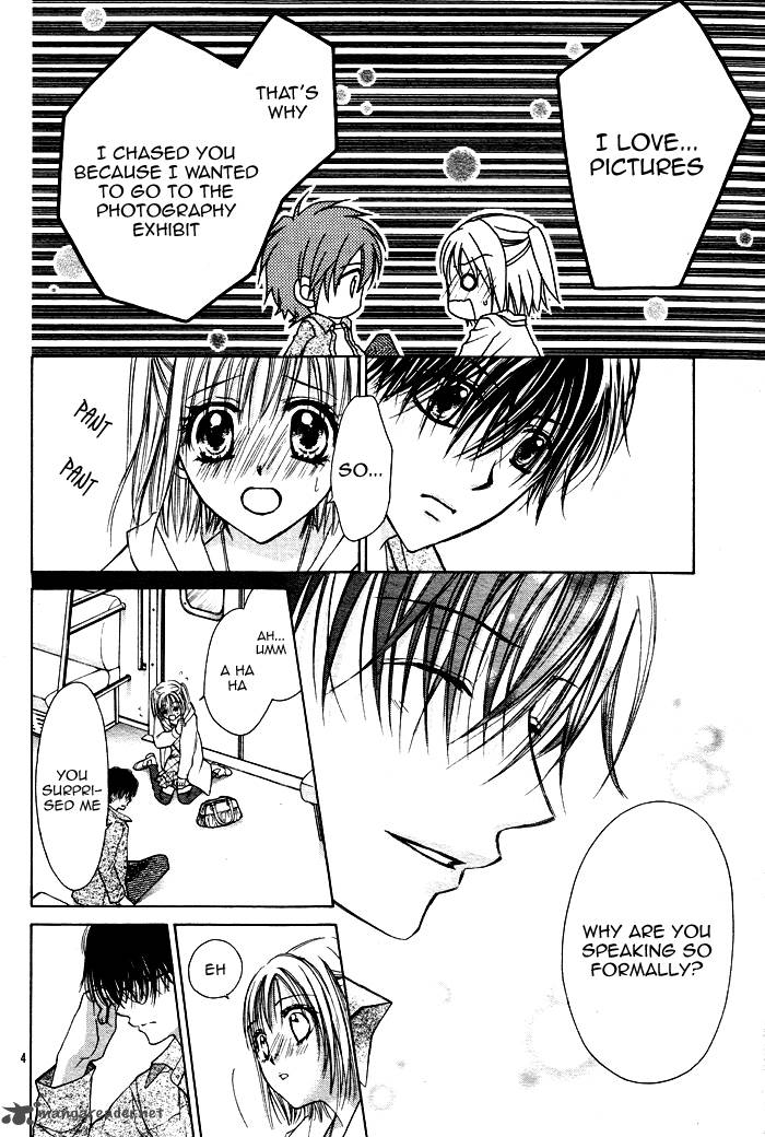 Namida Usagi Seifuku No Kataomoi 4 5