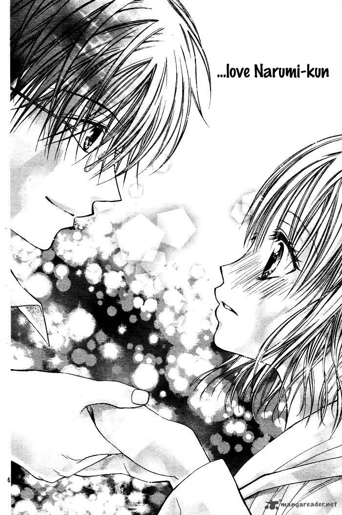 Namida Usagi Seifuku No Kataomoi 4 7