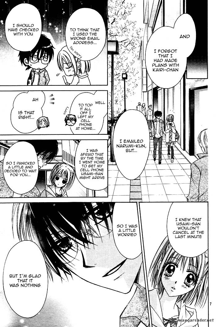 Namida Usagi Seifuku No Kataomoi 4 8