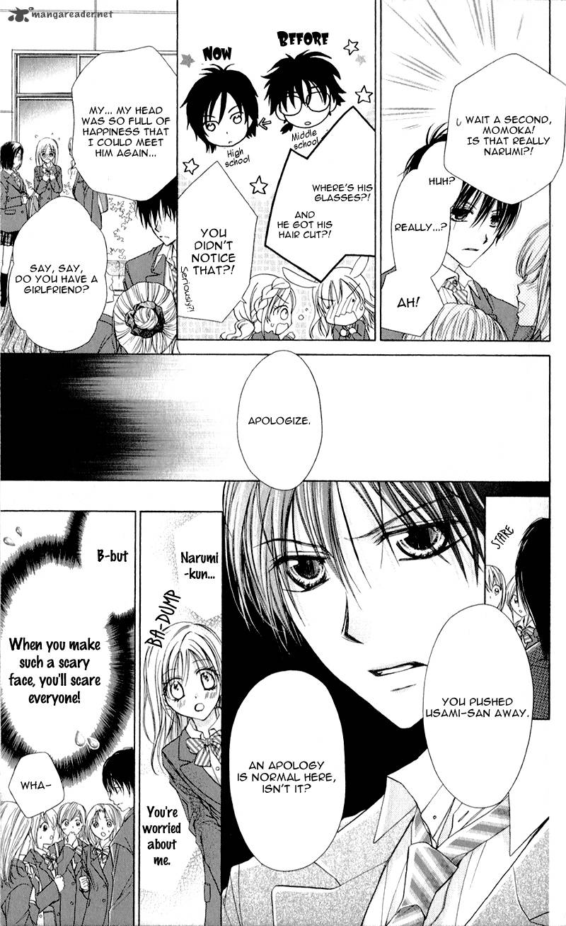 Namida Usagi Seifuku No Kataomoi 6 11