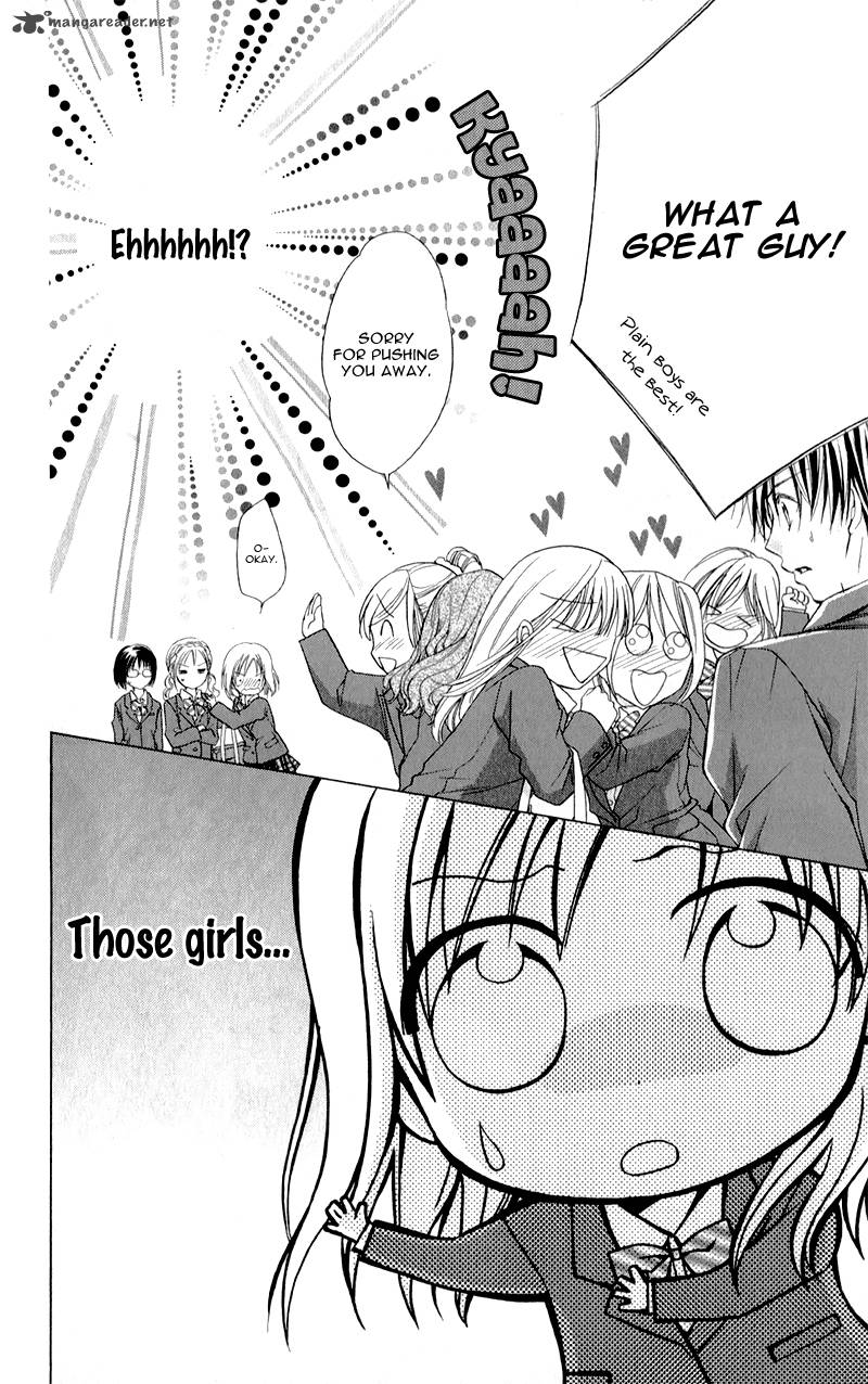 Namida Usagi Seifuku No Kataomoi 6 12
