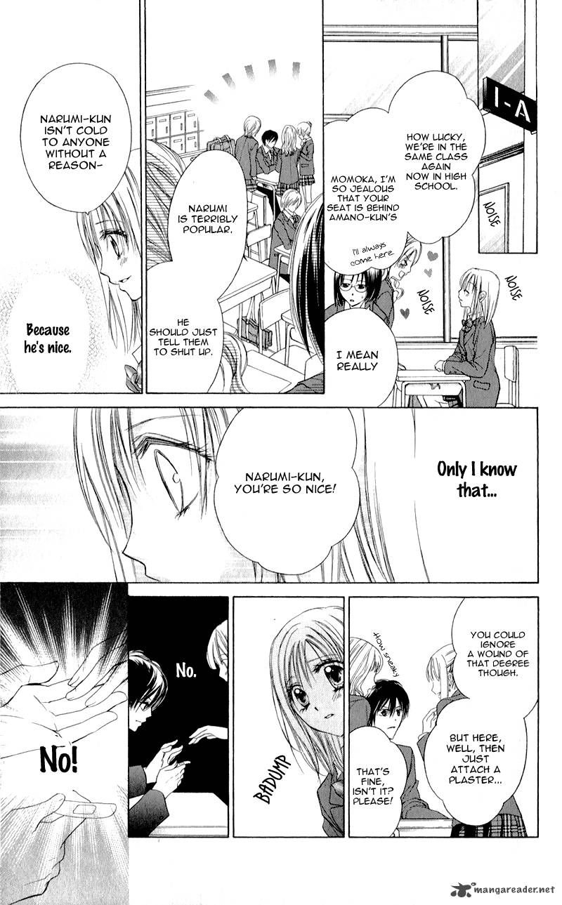Namida Usagi Seifuku No Kataomoi 6 13