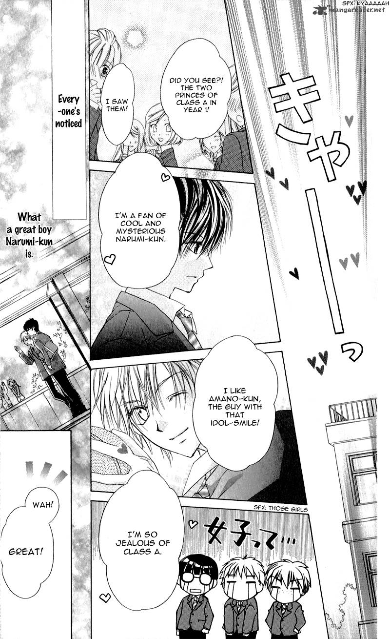 Namida Usagi Seifuku No Kataomoi 6 15