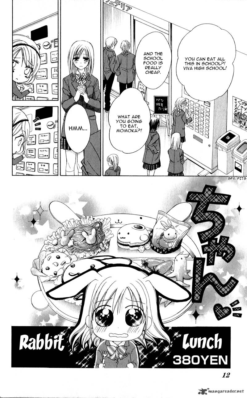 Namida Usagi Seifuku No Kataomoi 6 16