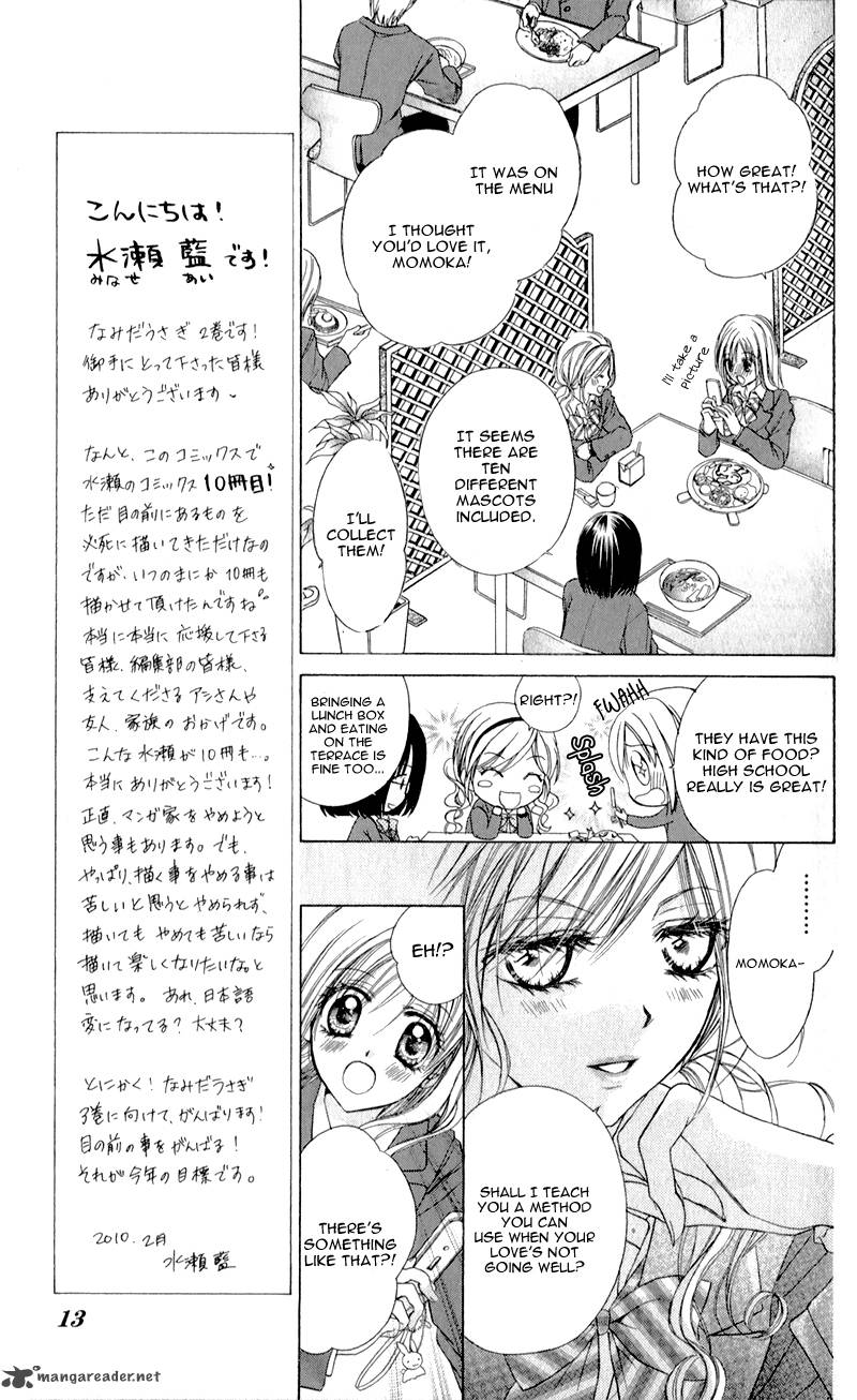 Namida Usagi Seifuku No Kataomoi 6 17
