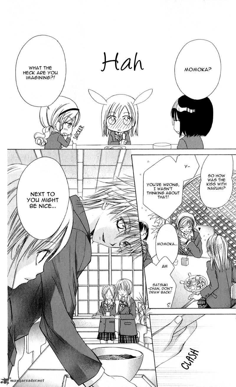 Namida Usagi Seifuku No Kataomoi 6 20